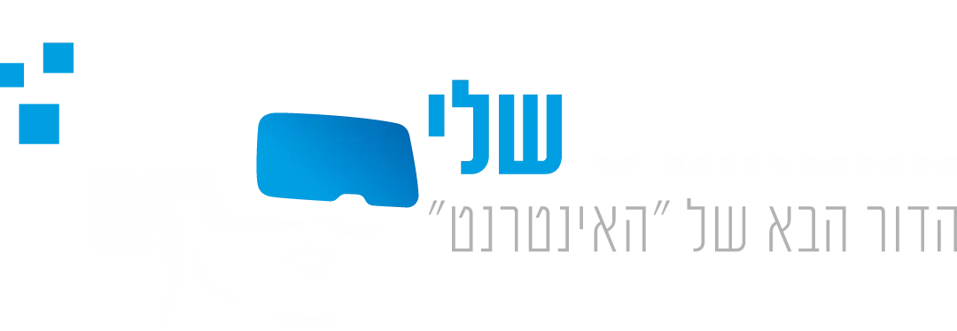 לוגו ראשי